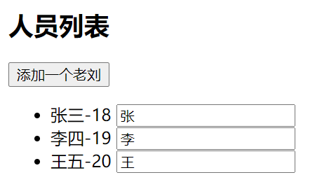 vue 可以接受kafka或者redis的消息吗 vue:key_html_06