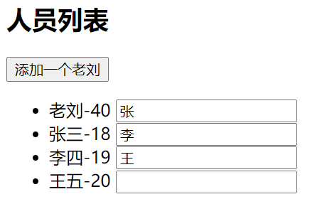 vue 可以接受kafka或者redis的消息吗 vue:key_vue.js_07