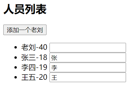 vue 可以接受kafka或者redis的消息吗 vue:key_前端_08