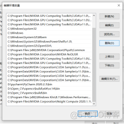 python opencv环境变量怎么配 opencv的环境变量_d3