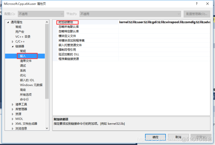 python opencv环境变量怎么配 opencv的环境变量_d3_06