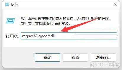 iOS符合冲突导致崩溃 冲突ip_windows_04