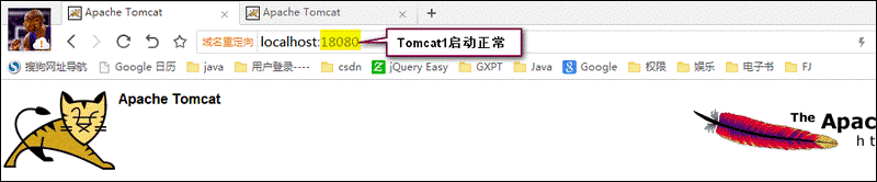 nginx如何定义两个后缀 nginx配置两个tomcat_Nginx_07