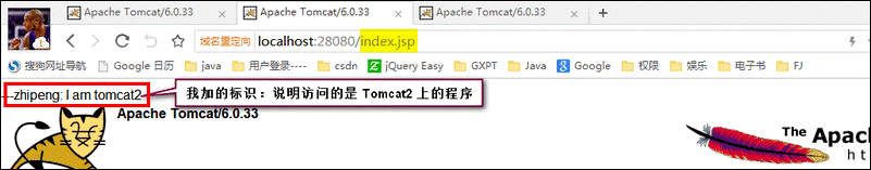 nginx如何定义两个后缀 nginx配置两个tomcat_apache_11