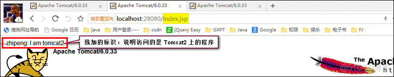 nginx如何定义两个后缀 nginx配置两个tomcat_apache_11