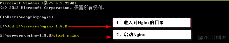 nginx如何定义两个后缀 nginx配置两个tomcat_nginx如何定义两个后缀_14