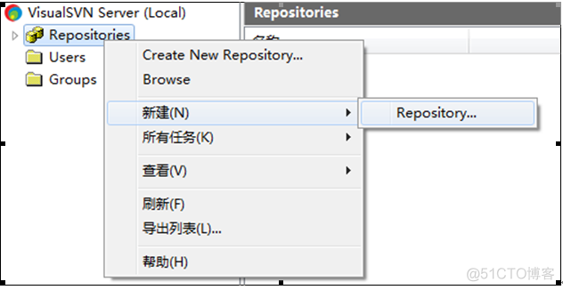 svn 对接 ldap svn连接服务器步骤_Server_10