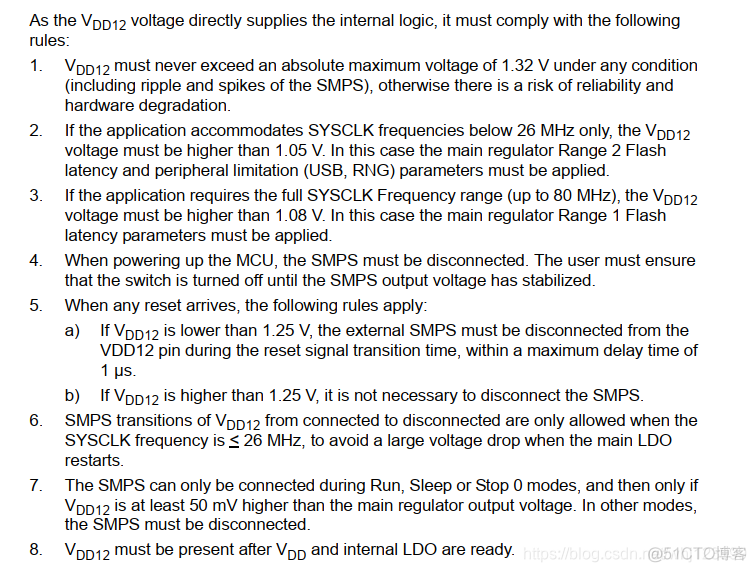 stm32cubemx 低功耗模式 stm32 超低功耗_stm32cubemx 低功耗模式_09