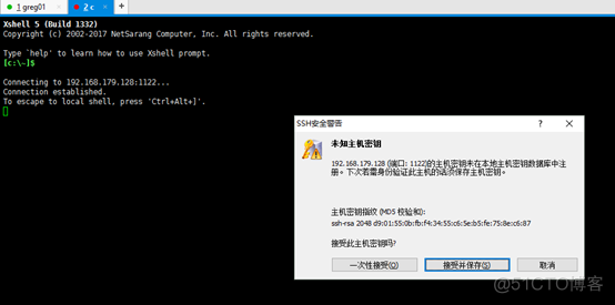 iptables配置nat规则 iptables nat表_外网_14