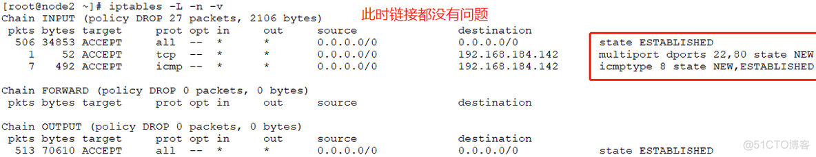 Windows iptables软件 iptables_字符串_25