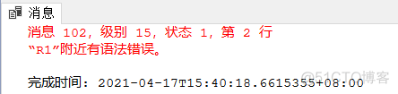 Mysql数据库中数据库安全控制teachingdb数据库 数据库安全性控制语句_对象类型_13