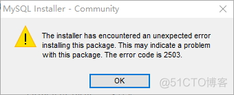 mysql安装包运行提示2203错误 mysql安装出现2503_命令提示符