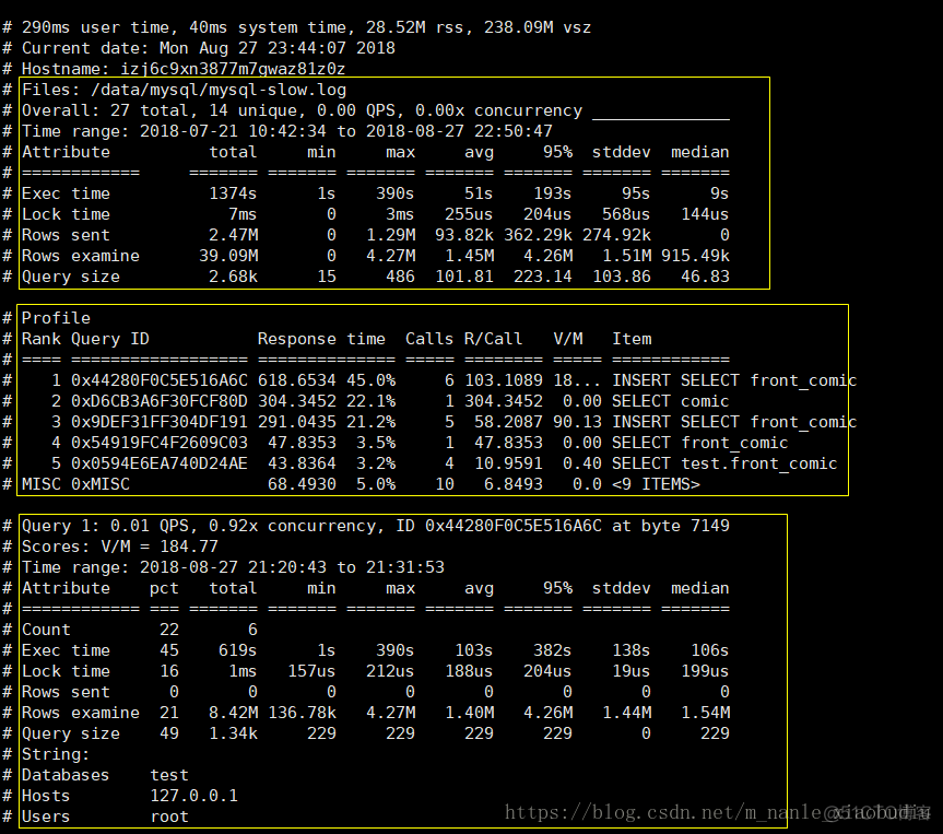 mysql 慢查询日志平台 mysql查询慢sql日志_mysql 慢查询日志平台_08