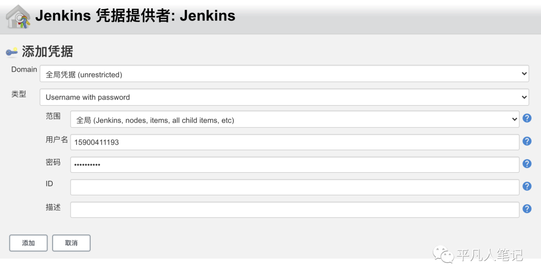 jenkins版本过低安装插件失败 jenkins插件下载慢_jenkins 安装插件失败_18