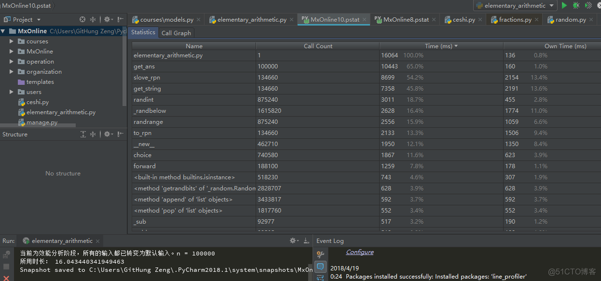 python项目工作量计算自顶向下计算工时人力和订单大小 python工作量计算器_后缀表达式_03