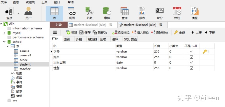 javasqlite批量更新传参 批量更新sql语句_SQL_05