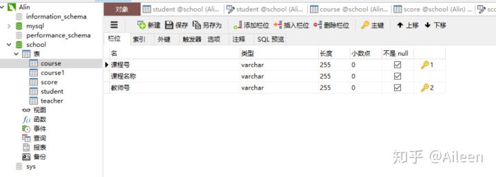 javasqlite批量更新传参 批量更新sql语句_SQL_07