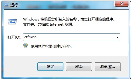 todesk 不能复制粘贴 todesk不能打字_todesk 不能复制粘贴_06