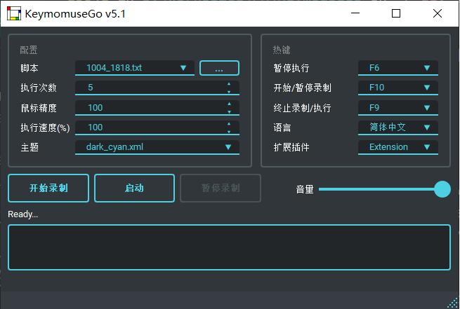 spring和hutool 拷贝性能 org.springframework.util.filecopyutils_spring和hutool 拷贝性能_02