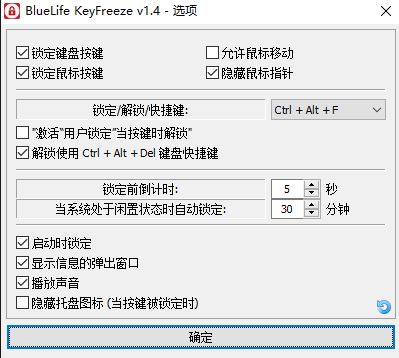 spring和hutool 拷贝性能 org.springframework.util.filecopyutils_后端_05