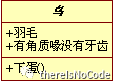 javaUML 示例图 javauml类图_uml类图例子_02
