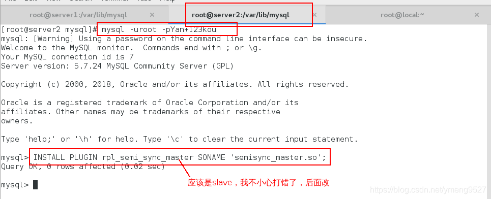 mysql 查看集群状态的命令 mysql数据集群_同步复制_04