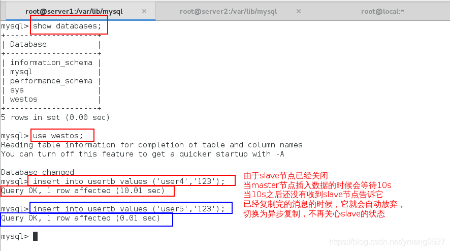 mysql 查看集群状态的命令 mysql数据集群_服务器_14