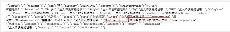 devexpress combbox 多选 checkbox多选传值到数据库_字符串_02