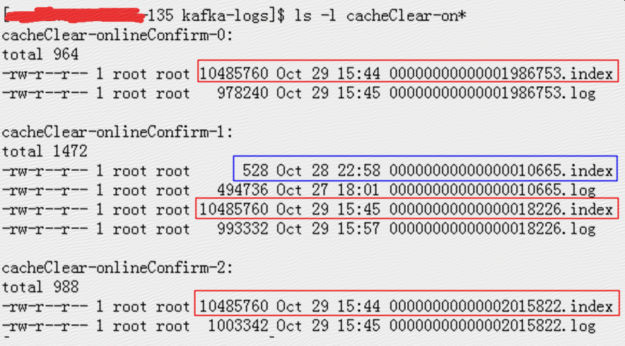 linux查看kafka服务的命令 查看kafka进程_操作系统_09