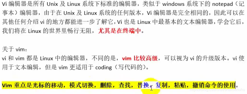 linux 携带的python版本 python有linux版的吗_vim