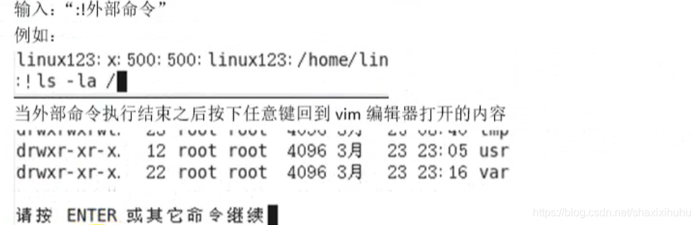 linux 携带的python版本 python有linux版的吗_vim_14