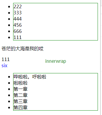 jQueryGantt中文文档 jquery文档操作_ViewUI_02