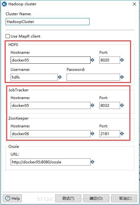 hive 一个表数据在另外一个表中不存在 hive向表中导入数据_Hive_11