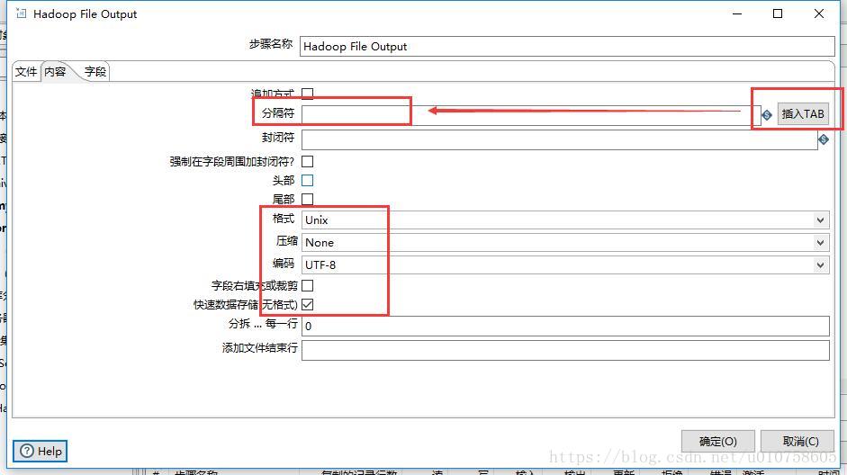 hive 一个表数据在另外一个表中不存在 hive向表中导入数据_CDH_18