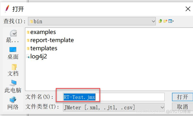 Spring Cloud Alibaba官网 spring cloud alibaba sentinel_链路_77