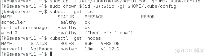 Kubernetes service 和 ingress区别 kubernetes和docker swarm_vim_22