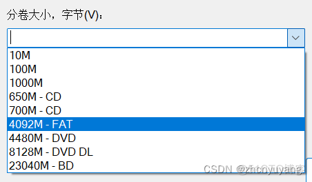 ue5 android 加载本地页面 ue5怎么安装_游戏引擎_06