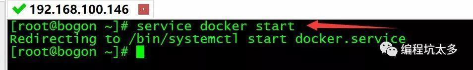 centos卸载lua centos卸载todesk_centos 卸载docker_09