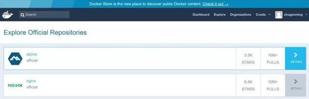 centos卸载lua centos卸载todesk_docker 安装yum_13