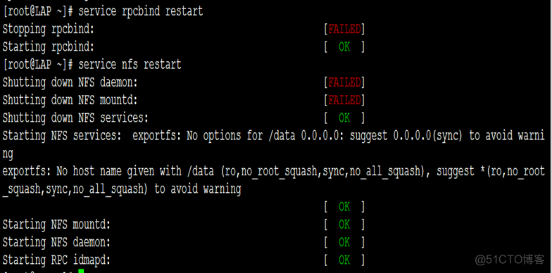 centos搭建 nginx rtmp centos搭建nfs_centos搭建 nginx rtmp_06