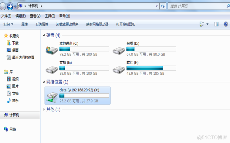 centos搭建 nginx rtmp centos搭建nfs_客户端_10