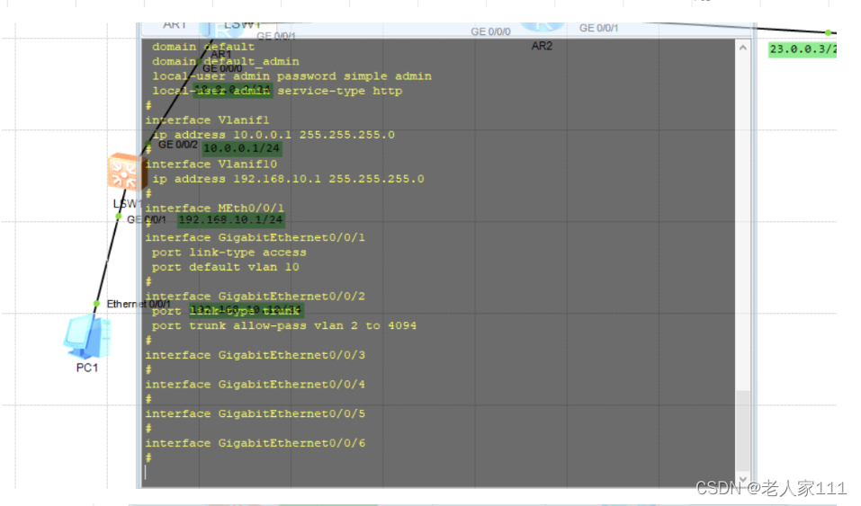 rip ospf bgp 重发布 rip ospf和bgp的主要特点_rip ospf bgp 重发布_11