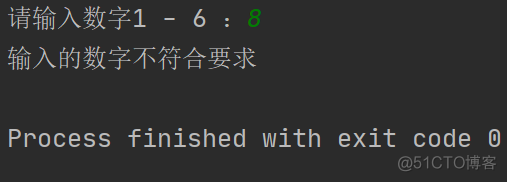 java 逻辑表达式动态 java逻辑表达式解析框架_选择结构_12