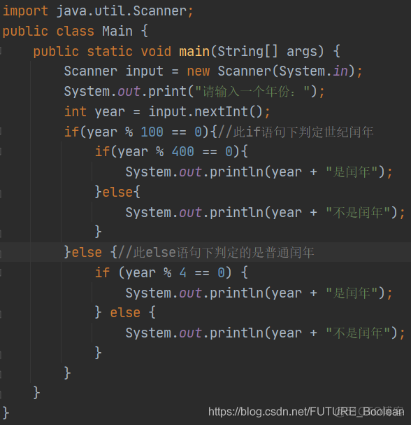 java 逻辑表达式动态 java逻辑表达式解析框架_循环结构_19