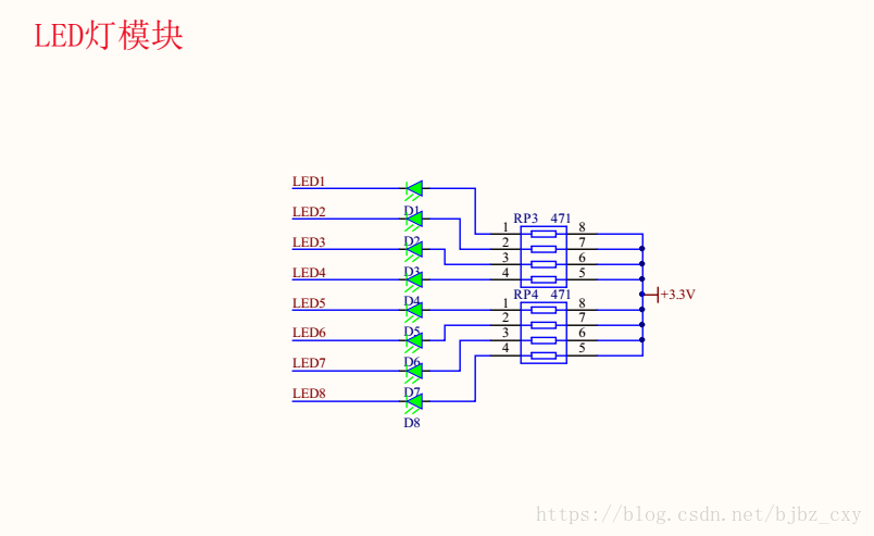 esp32开发板加天线 esp32开发板电路图_单片机_03