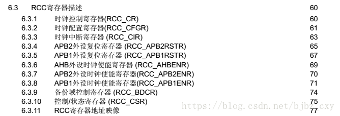 esp32开发板加天线 esp32开发板电路图_stm32_33