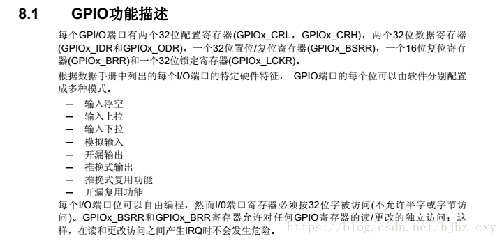 esp32开发板加天线 esp32开发板电路图_esp32开发板加天线_44