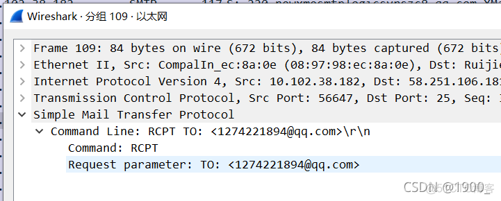 wireshark捕获邮件 wireshark抓取smtp_tcp/ip_26