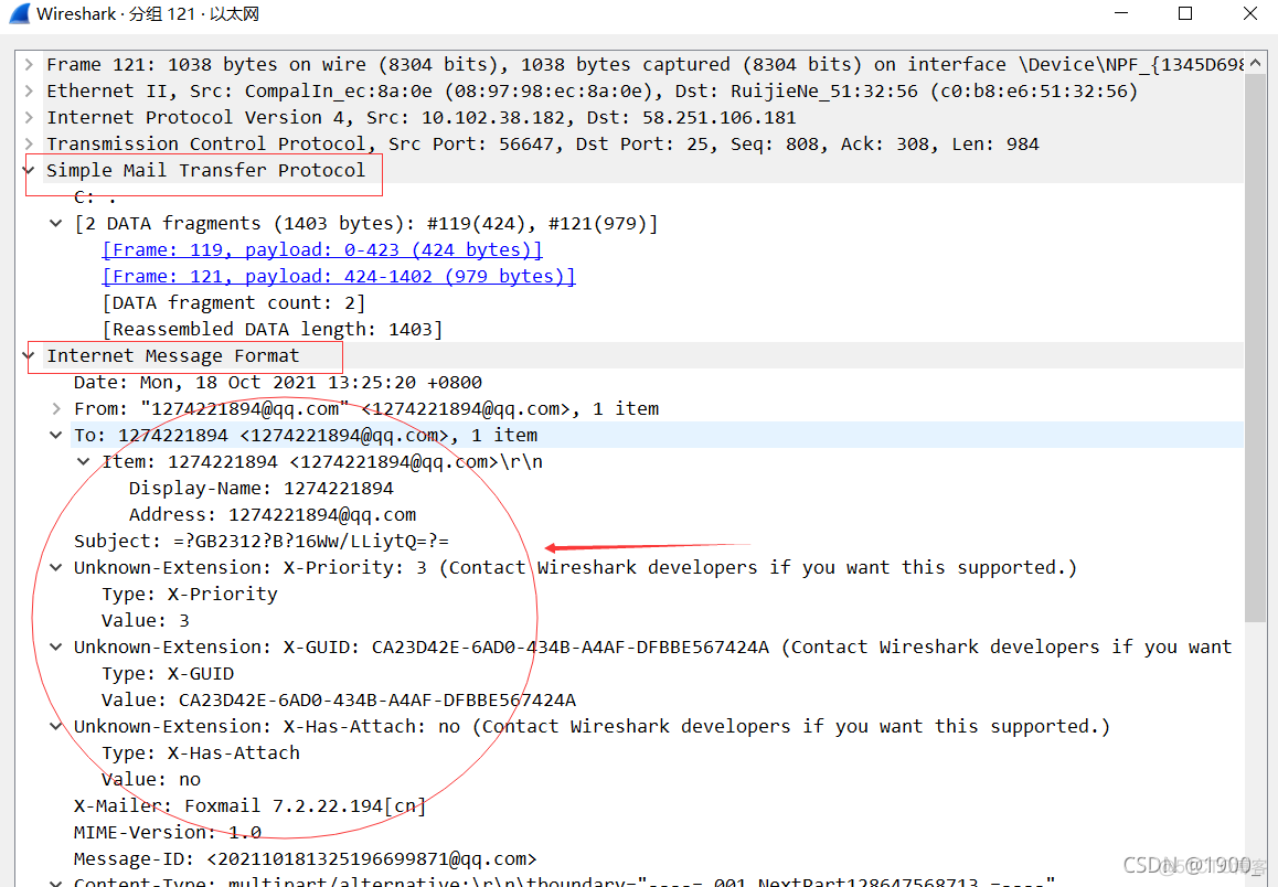 wireshark捕获邮件 wireshark抓取smtp_客户端_31