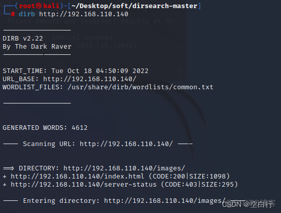 wireshark 私钥导入 wireshark导入证书和密钥_tomcat_04